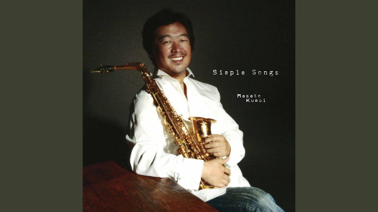 Alto Saxophone Sonata: I. Moderate