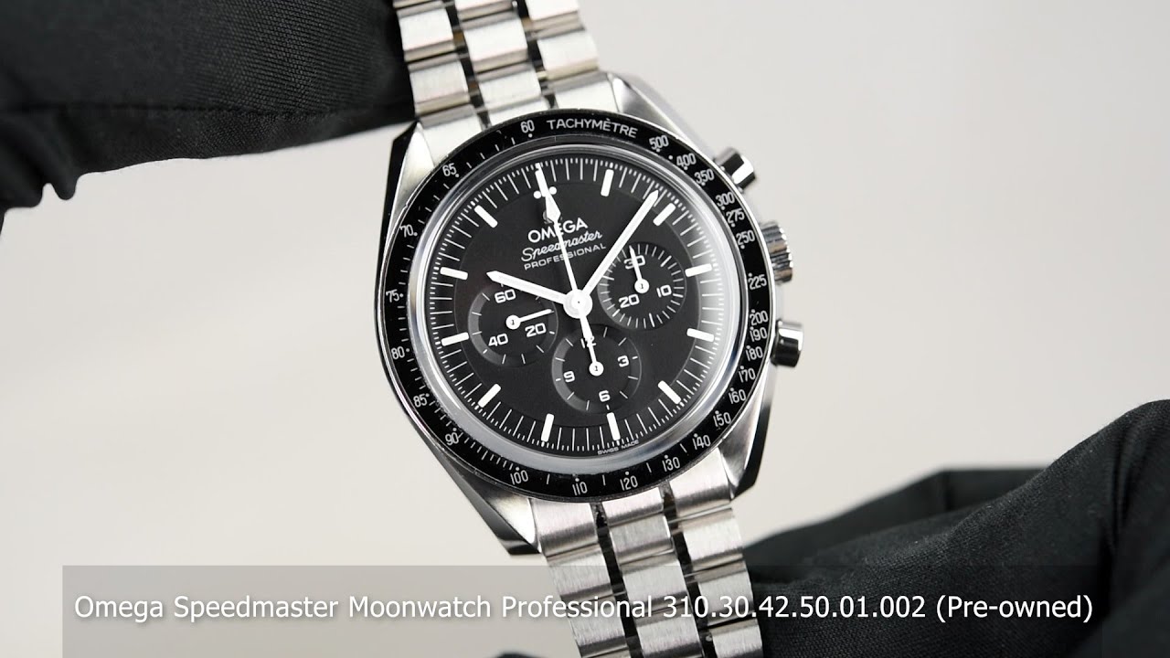 Часы Omega Speedmaster Moonwatch Professional 310.30.42.50.01.002 (б/у)