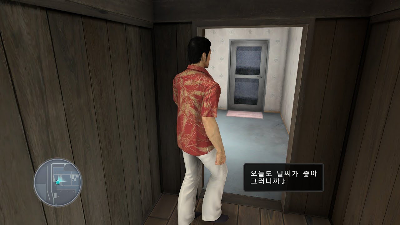 [2회차] 용과 같이 3 #04