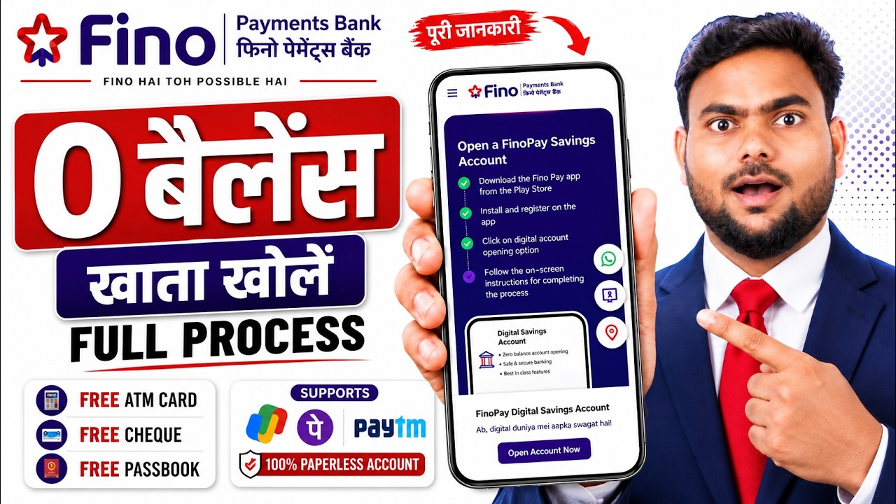 How to Open a Fino Payments Bank Account Online 2026 - Fino Payments Bank Account Opening