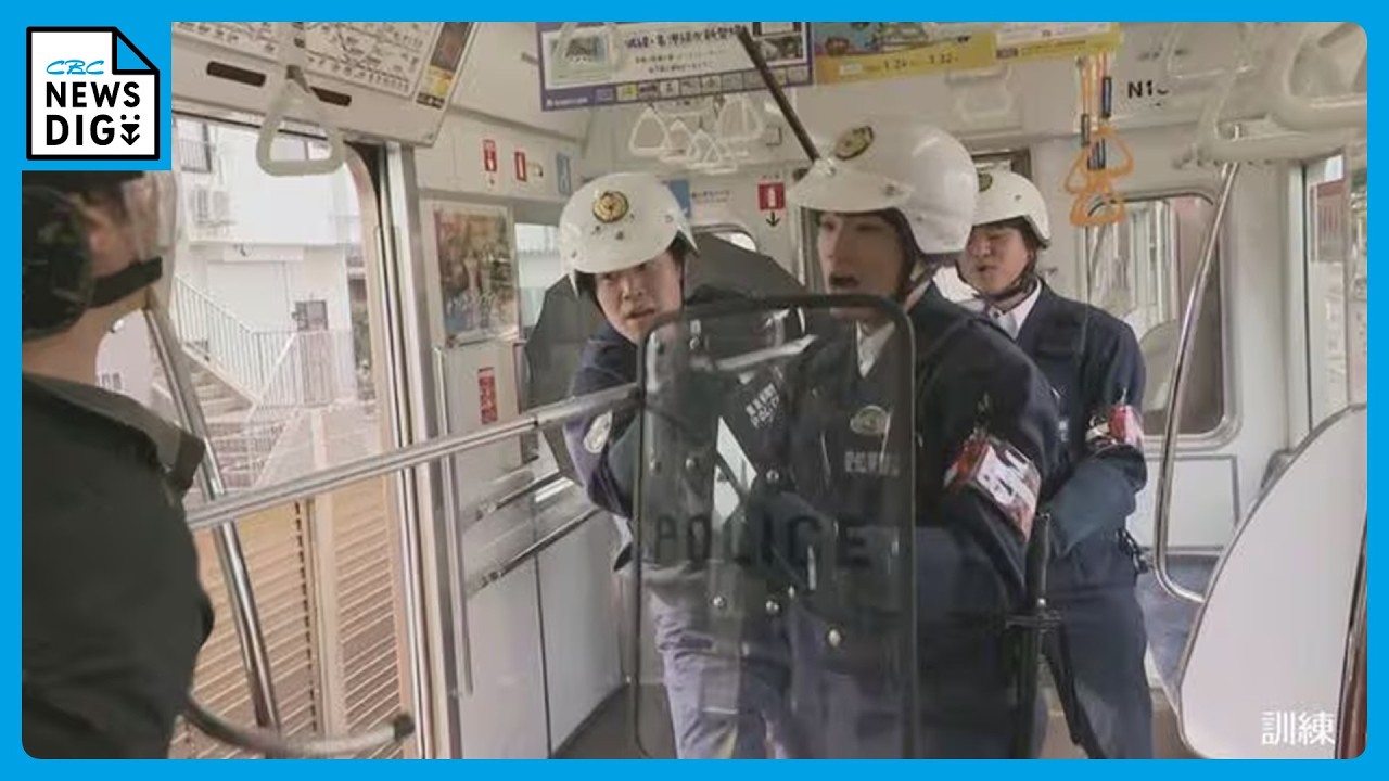 地下鉄車内に“刃物男” トンネル内で車両停止した想定の訓練 アジア大会を見据え… 防刃傘も活用 名古屋