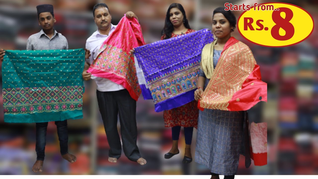 All Varieties of Blouse Pieces || Designer Blouse Pieces || Hyderabad One of the best Wholesaler