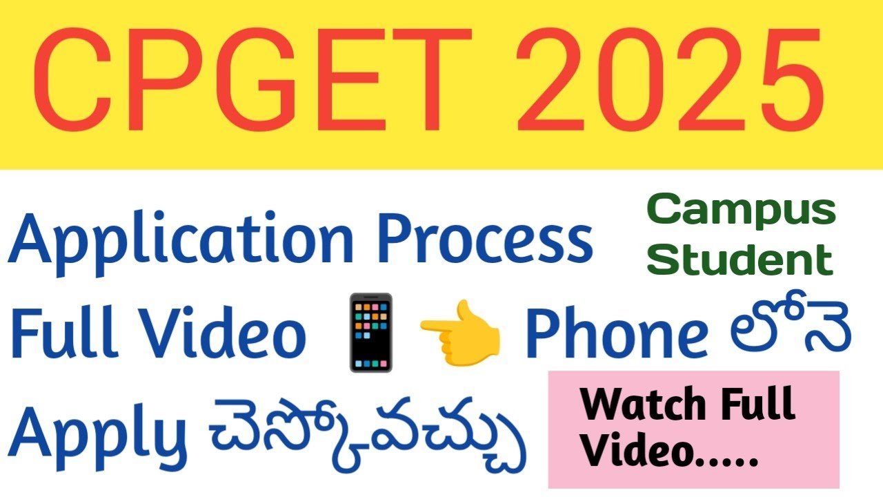 CPGET 2025 | Application Process Full Live in Mobile 📲 | July 17 Last Date  | Watch video & apply