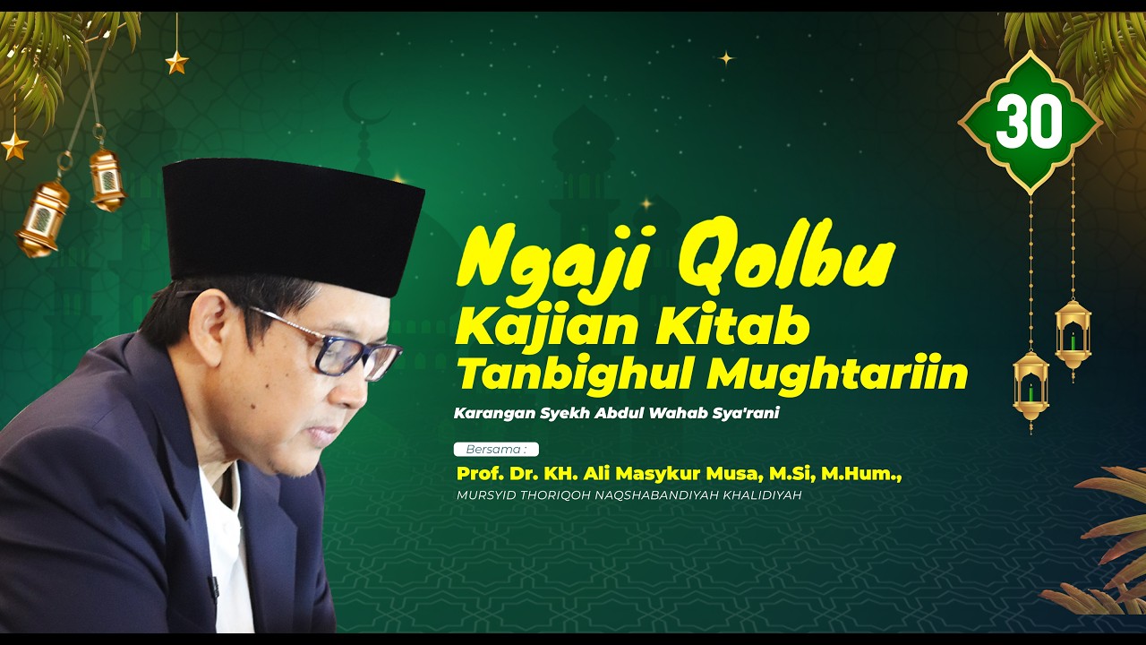 Kajian Kitab Tanbighul Mughtariin || 30 || Guru Ali