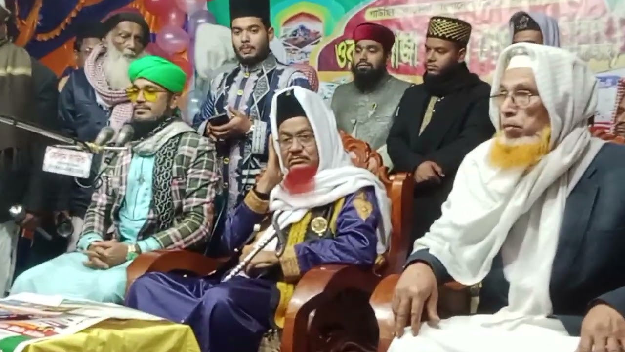মাহফিলে উপস্থিত হলেন গাজী এম এ মান্নান জিহাদী হুজুর‌‌‌ Gias Uddin Taheri Hujur ❤️‍🩹