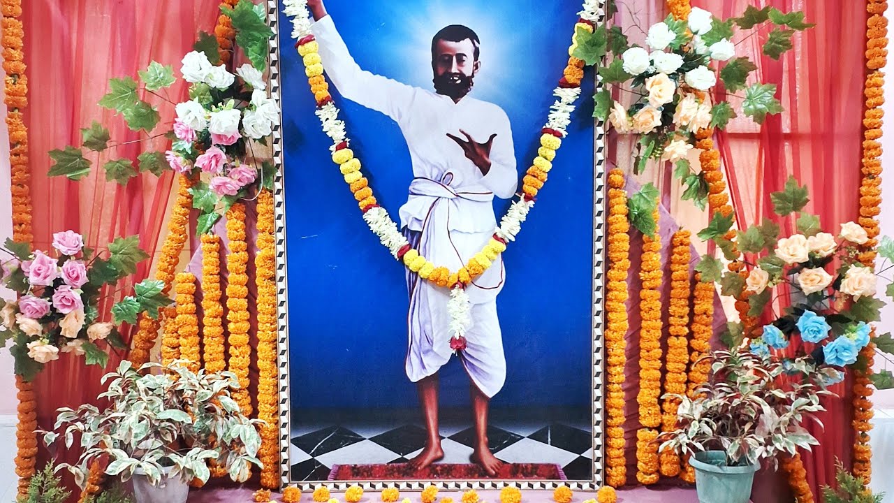 Kalpataru Utsav: and Bhaktasammelan: 01.01.2026, Ramakrishna Mission, Kharupetia#live #livestream