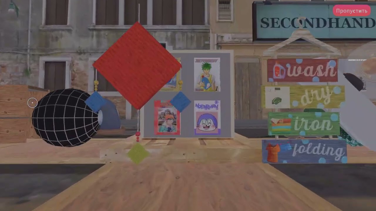 Laundry Store Simulator #91 ru ps5