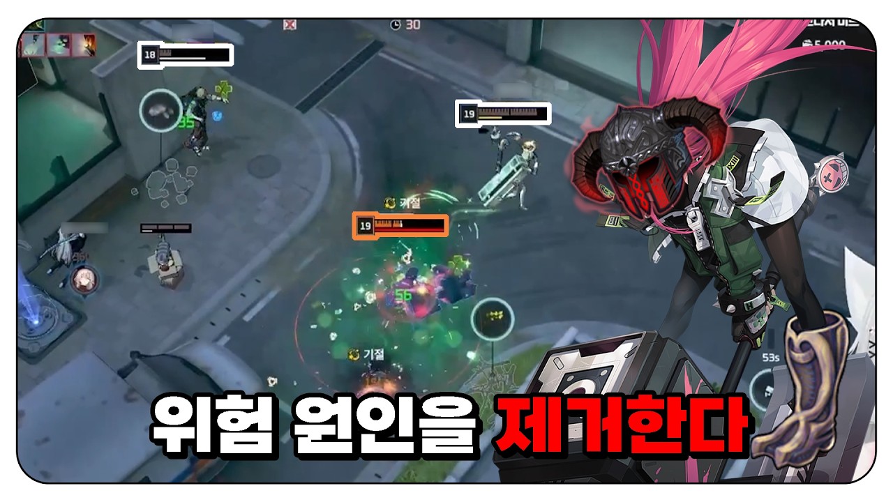 탱커의 정석