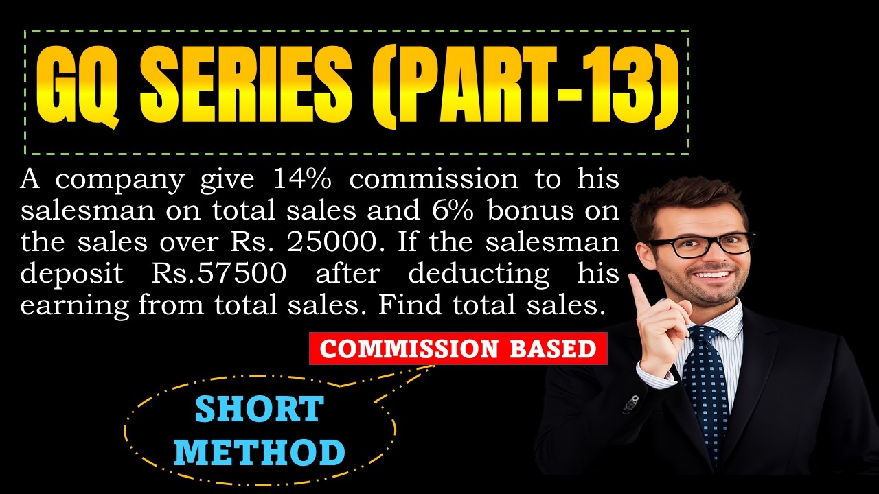 GQ SERIES PART-13 || Good Question Series || Commission Based Qns By Singh Sir