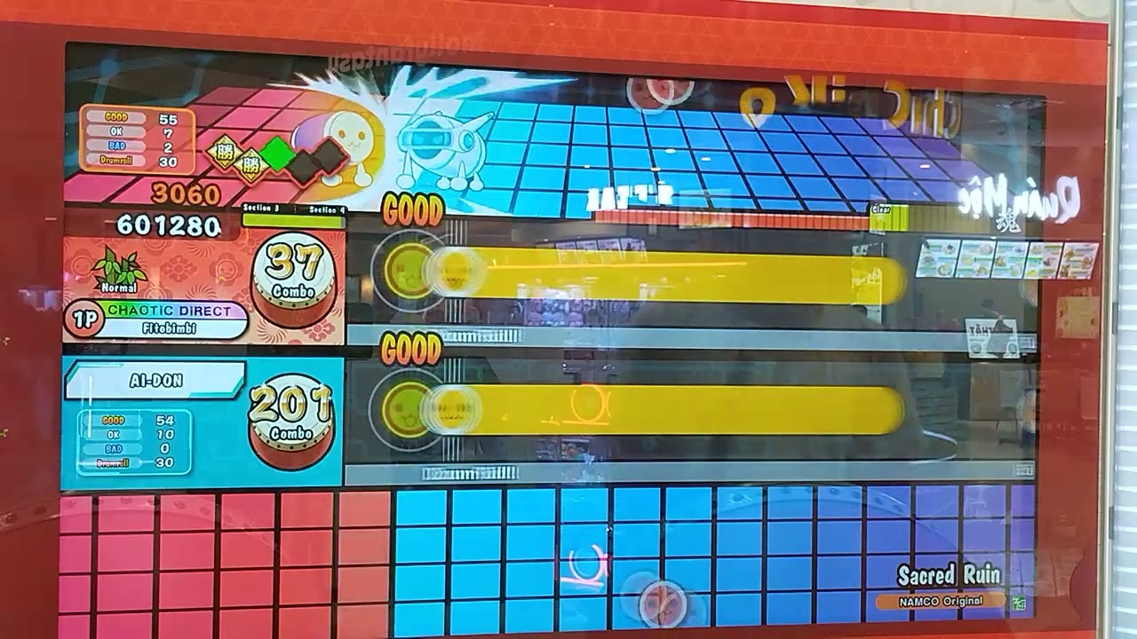 Taiko no Tatsujin(太鼓の達人)-セイクリッド ルイン Normal(AI Battle)