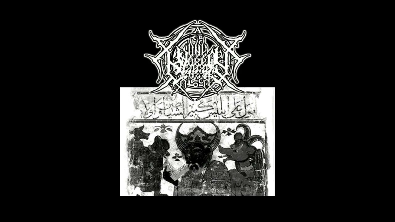 Zternum - Forever In Jahann (EP: 2025)