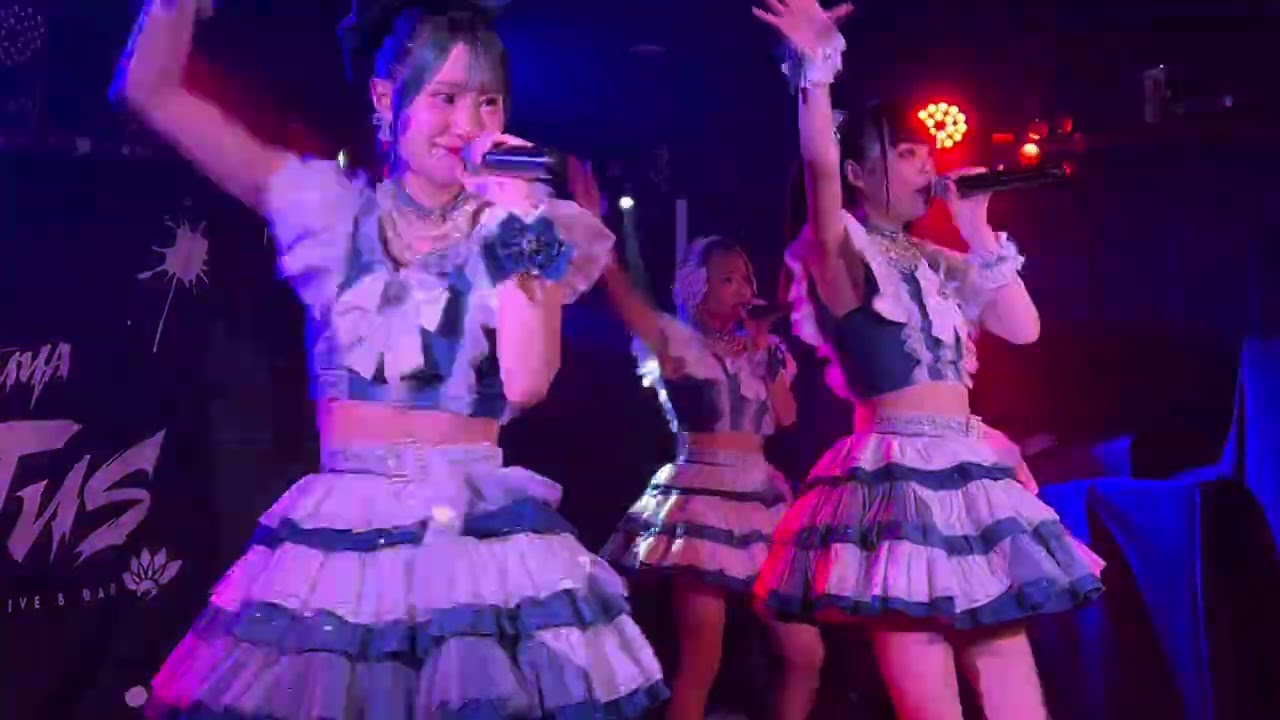 【ライブ】LOVE IZ DOLL  その2 （2026.2.8 四谷LOTUS無料公演8）