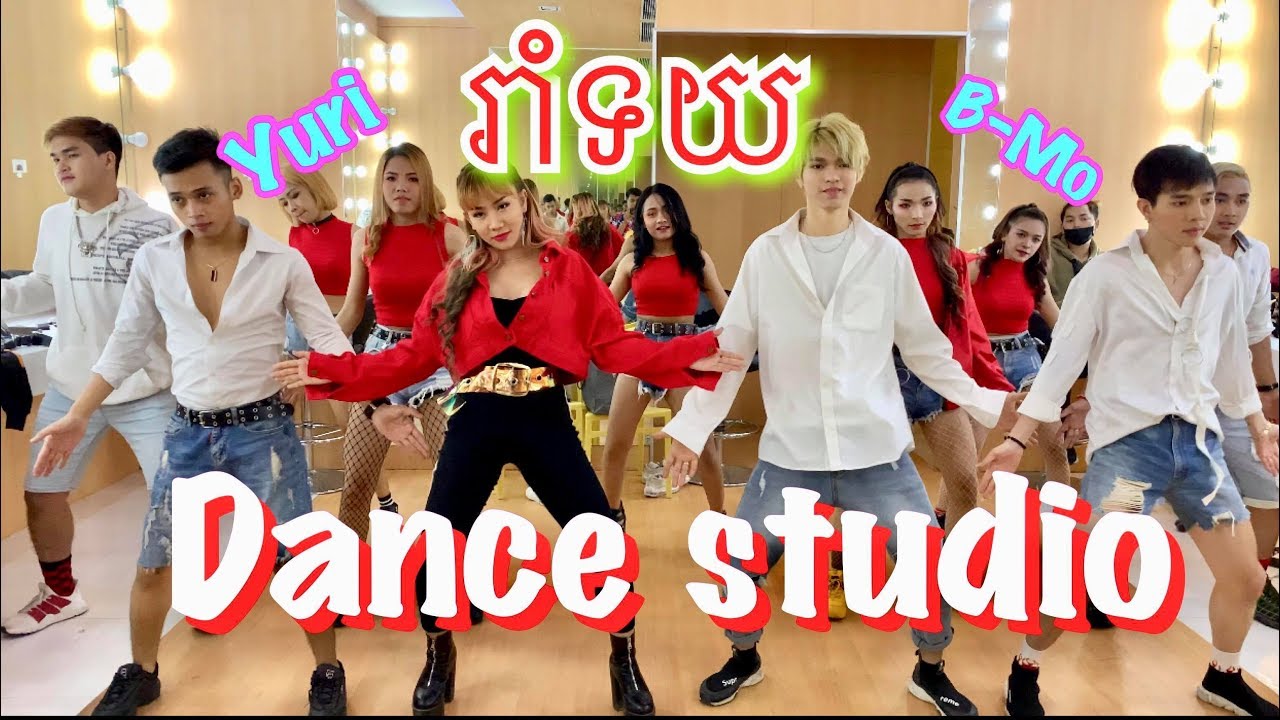 Rom Toy Dance Studio by Yuri ft Bmo