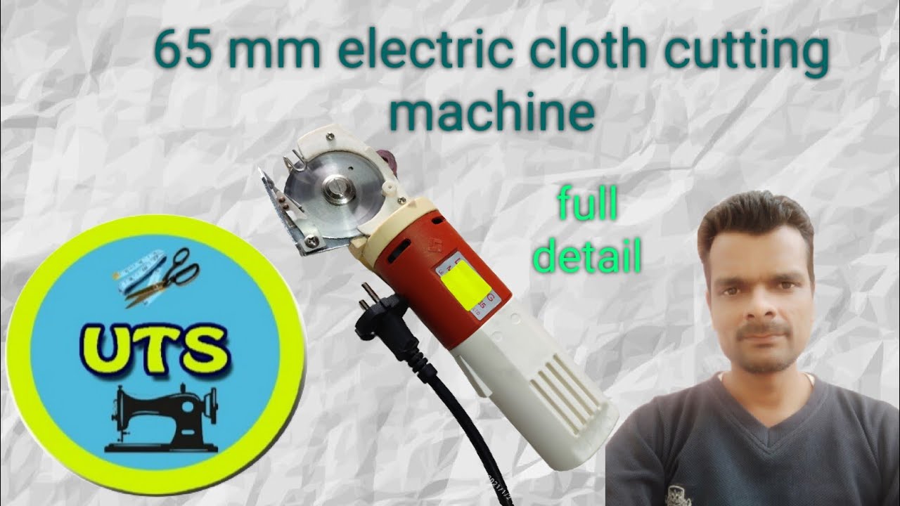 65 mm electric fabric cutting machine detail