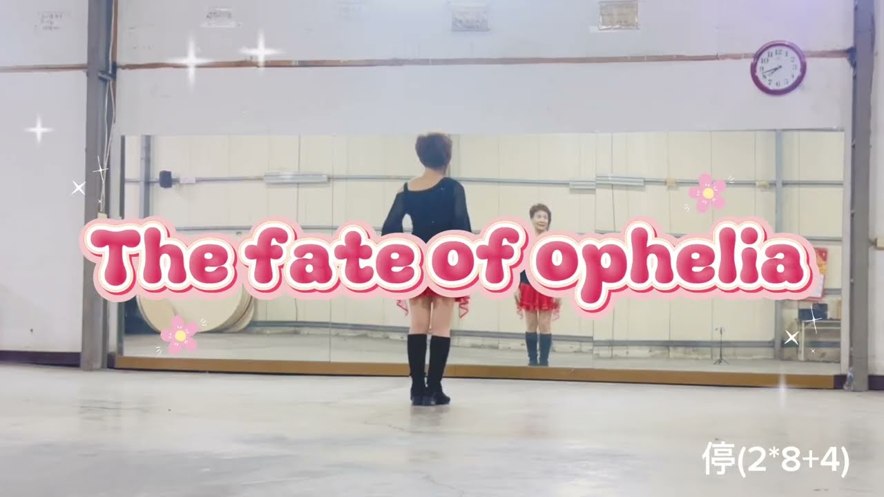 The fate of ophelia  蘇菲亞的宿命  感謝編舞：邱月茹老師