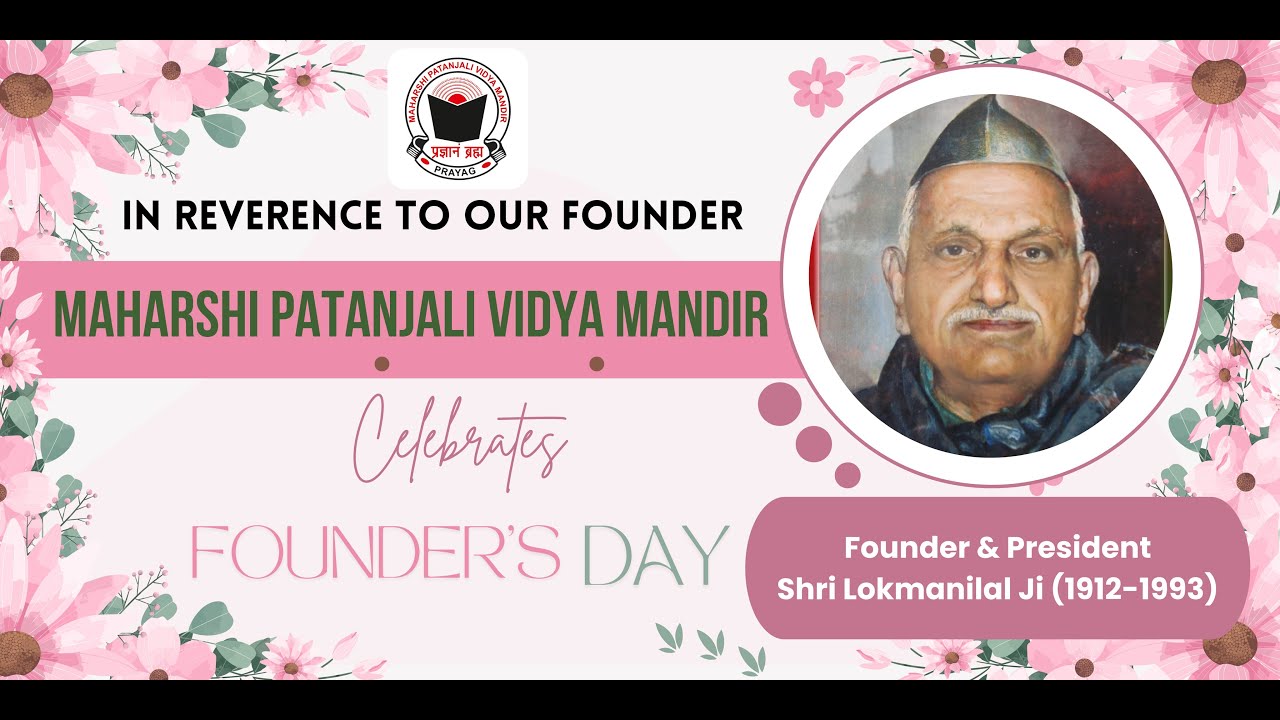 MPVM Celebrates Founder's Day