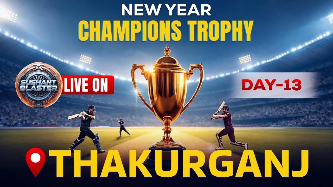 New year champions trohy thakurganj
