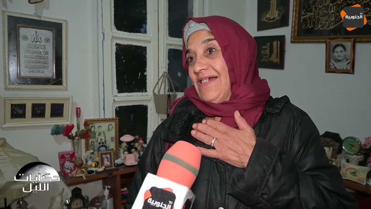 القطاطس هوما عايلتها، وتلم الدبابز باش تاكل.. الدار مأثثة من الزبلة، وكل شي مصنوع باليد...