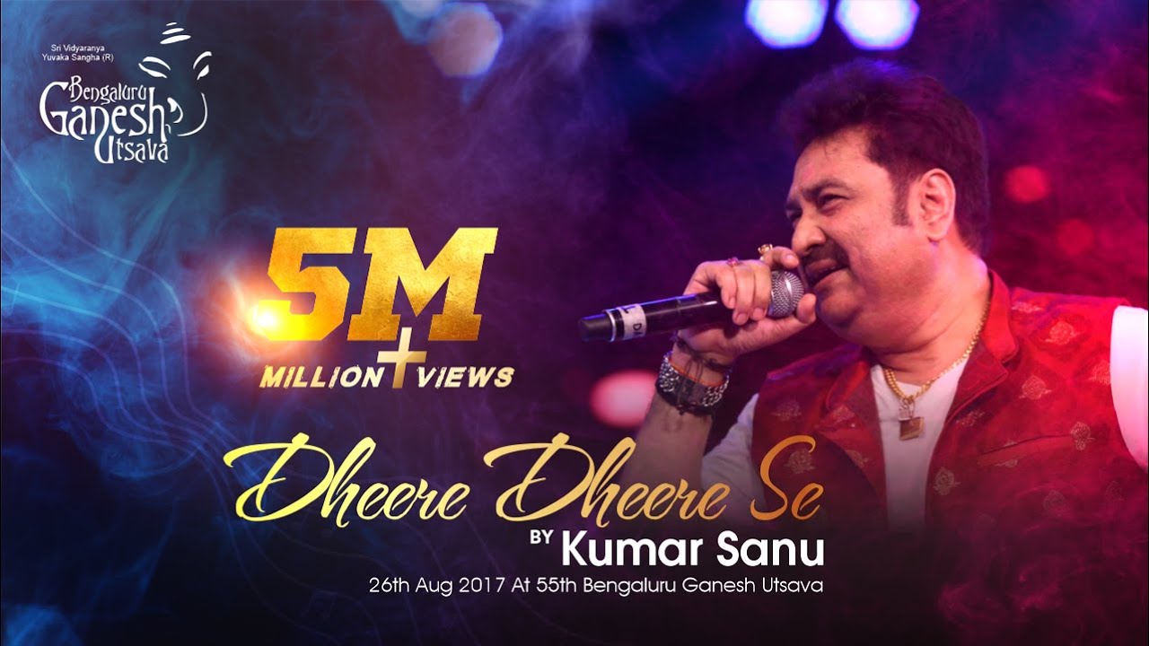 DHEERE DHEERE SE | Aashiqui | Kumar Sanu | 55th Bengaluru Ganesh Utsava 2017