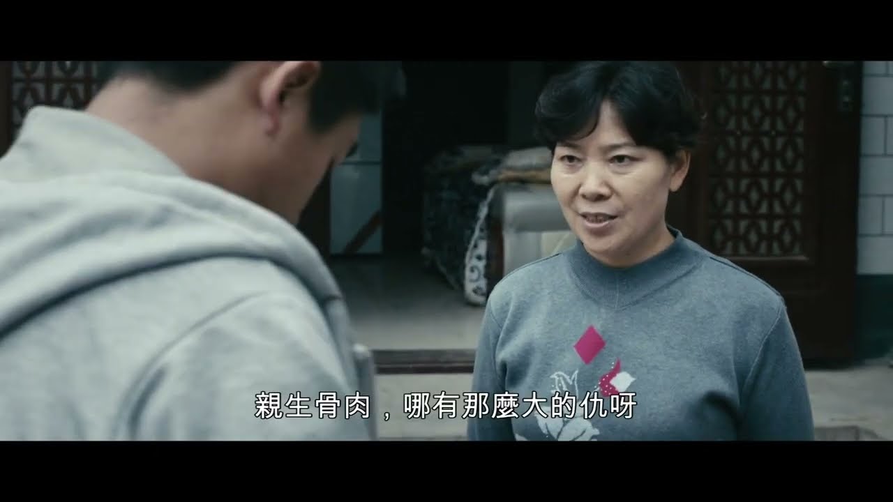 心迷宫 未删减-最佳悬疑电影