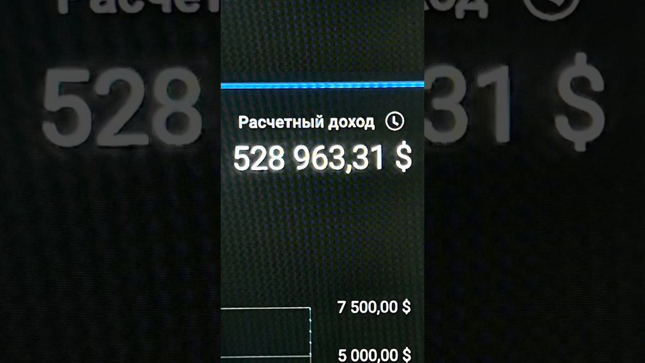 Как я заработал миллиард просмотров на ютубе 🤯