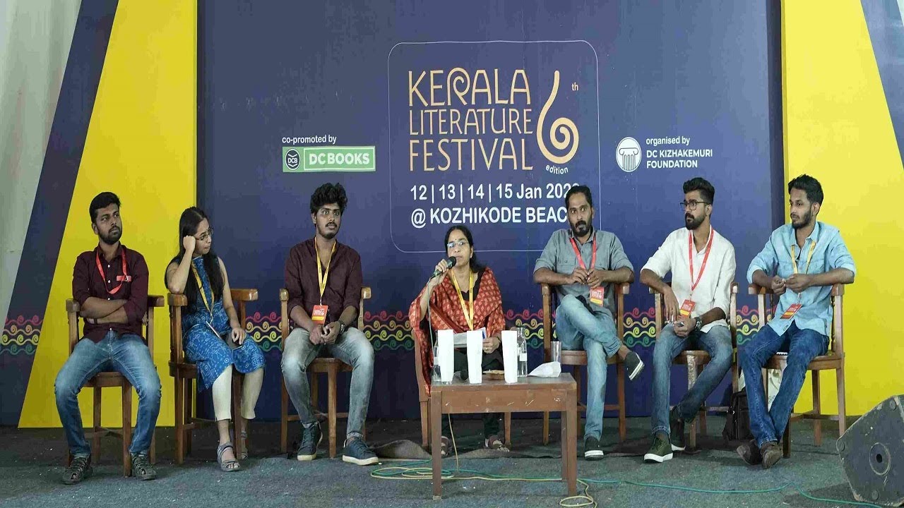 കഥയിലെ പുതുമ | What is new in Malayalam Short Story? | Discussion at KLF 23