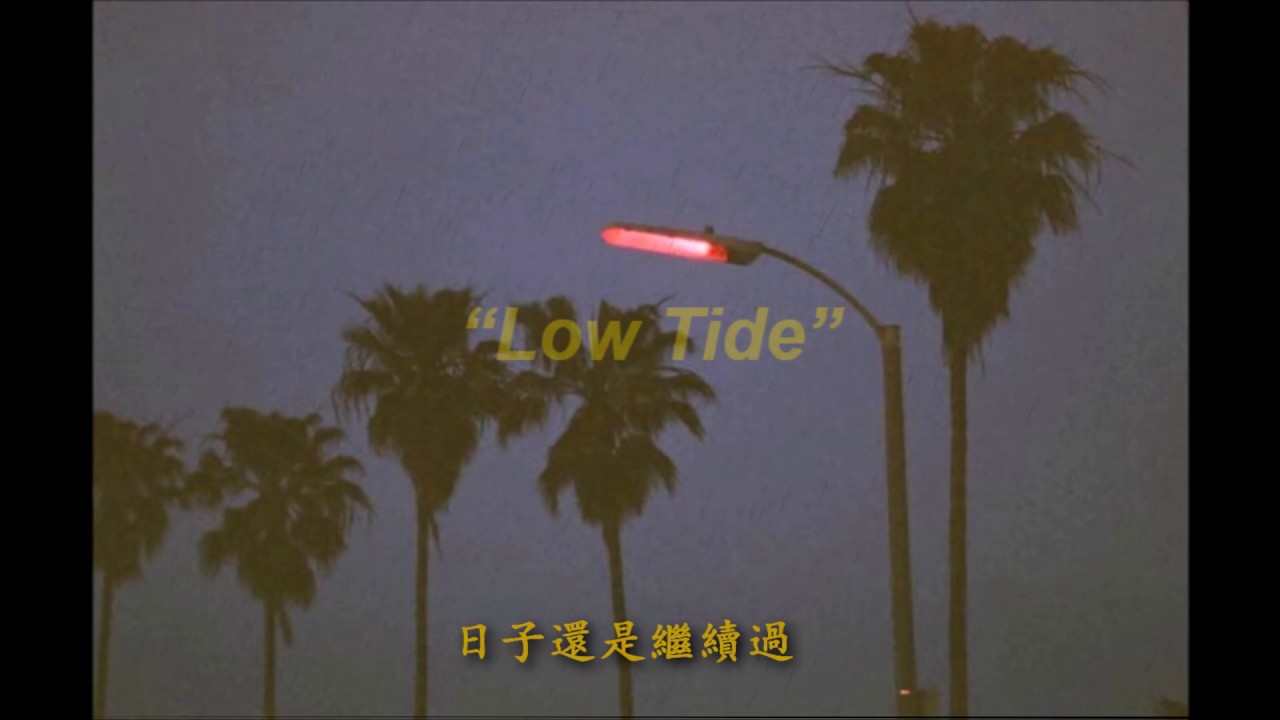 RG - Low Tide (prod. Bleu)