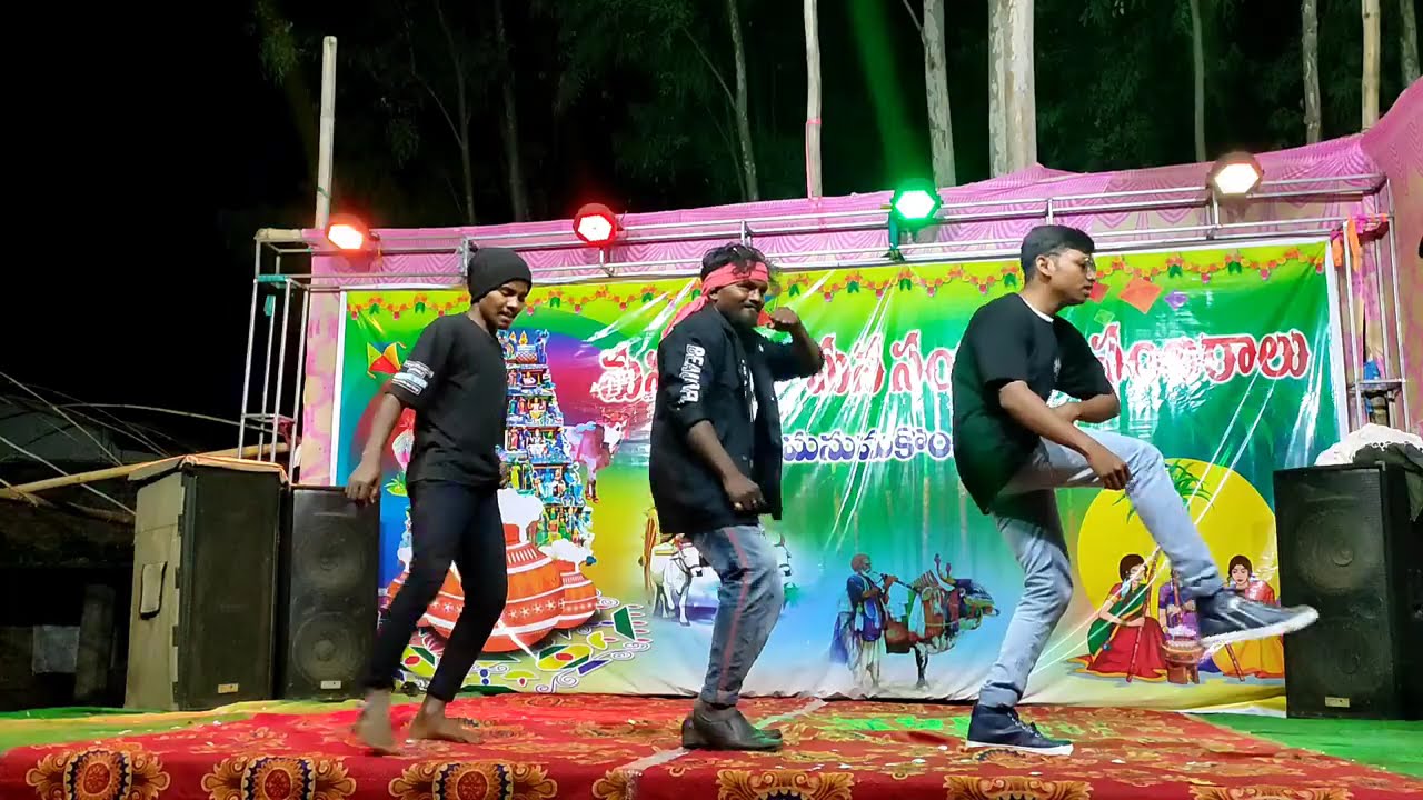 Manumakonda special dance 🤩 | prasad, sai, Ernakaram | 2023 Sankranti sambaralu 