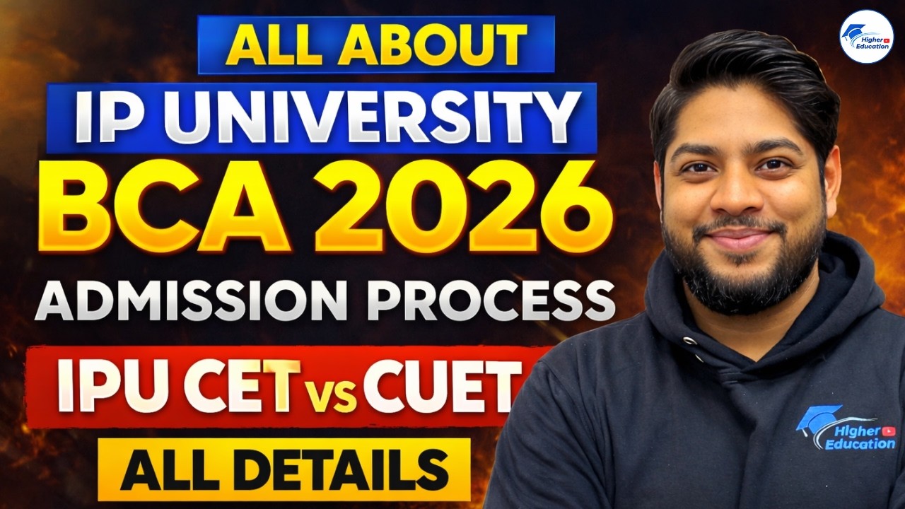 IP University BCA Admission Through IPU CET  | CUET 2026 Entrance exam Syllabus Pattern Marking