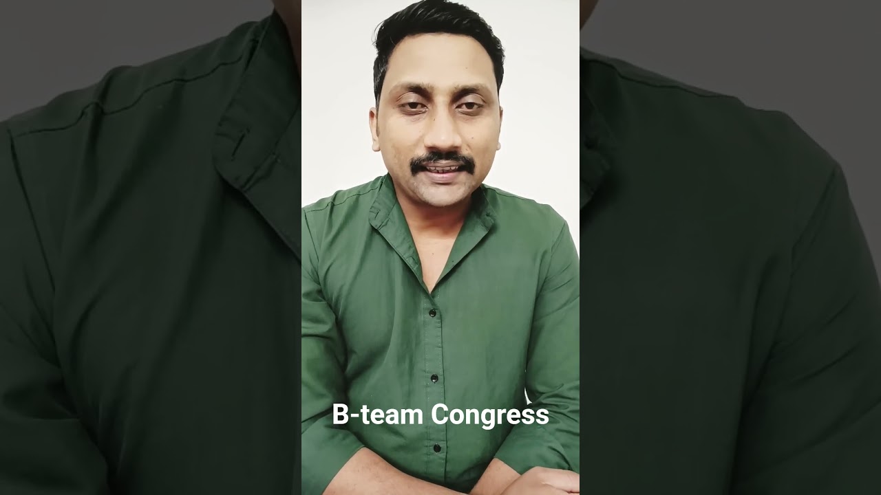 B Team Congress #ambedkar #babasaheb #bsp #kanshiram #mayawati #raviaryabsp #love #politics