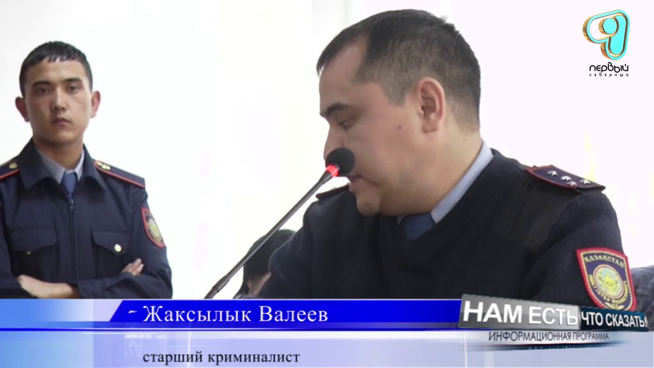 19.10.17 Потерявший ногу Ербол Хамитов взглянул в глаза своим обидчикам(Т)