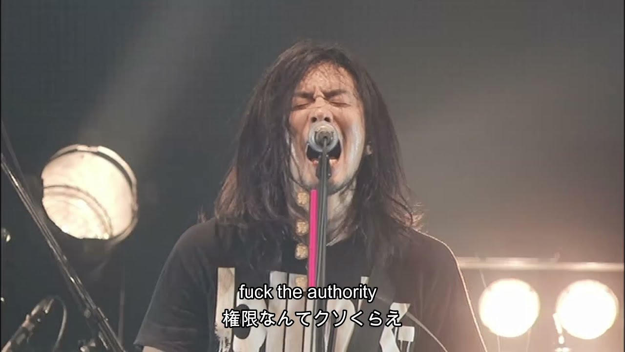 HEY-SMITH /We sing our song(和訳)