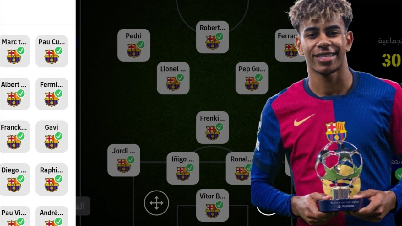 كونت تشكيله برشلونه🔥🤯بين الحاضر ول ماضي 🤯🔥!.......................#efootball