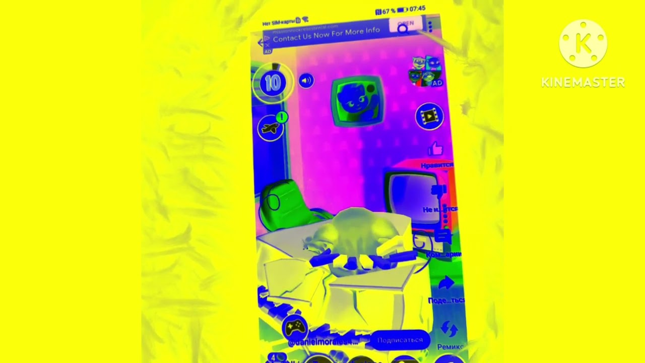 tom piano effects