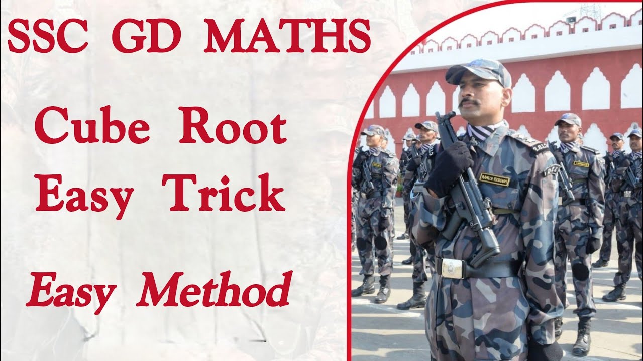SSC GD Maths Reasoning Tricks|Cube Roots Method|