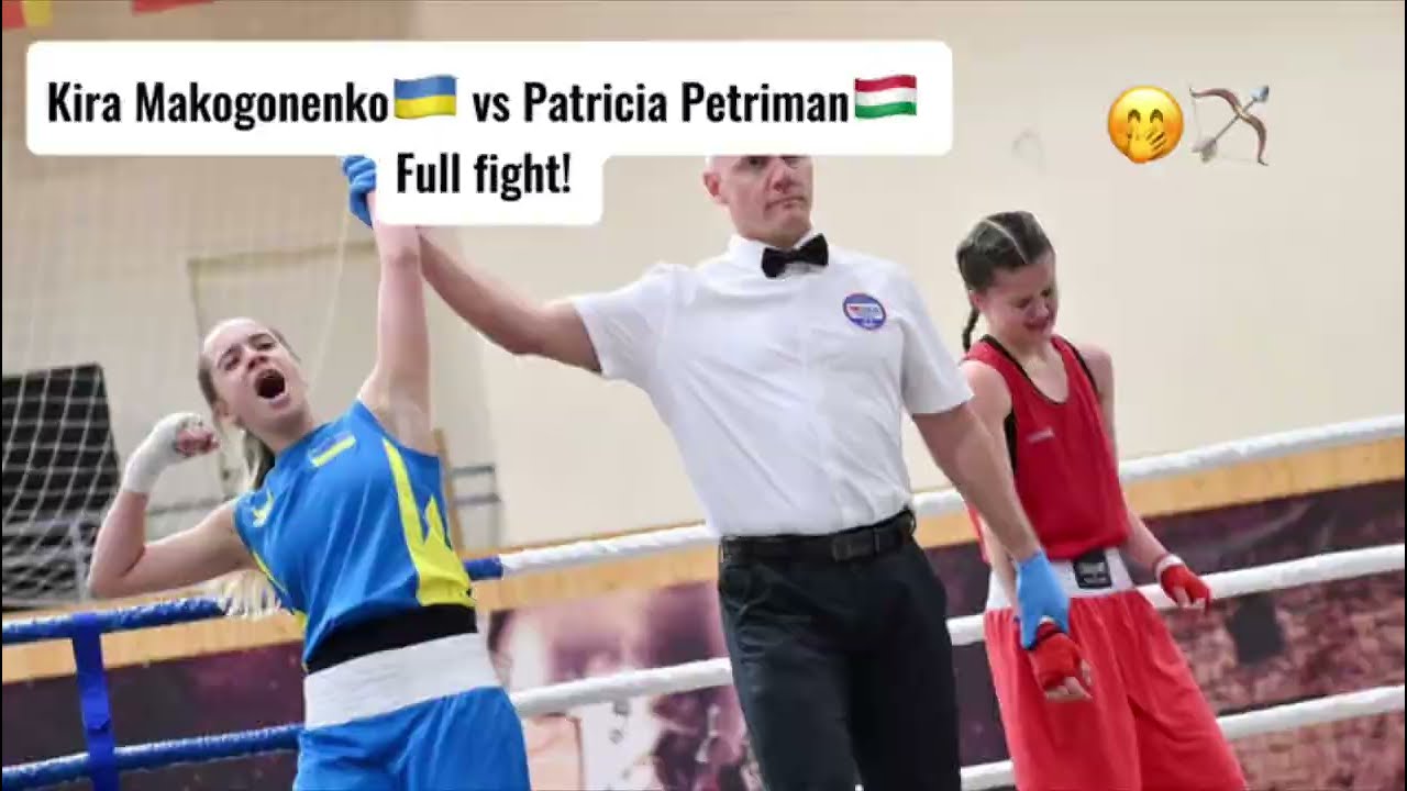 Kira Makogonenko (UKR🇺🇦) vs Patricia Petriman (HUN🇭🇺) FULL FIGHT #kiramakogonenko #boxing #fight