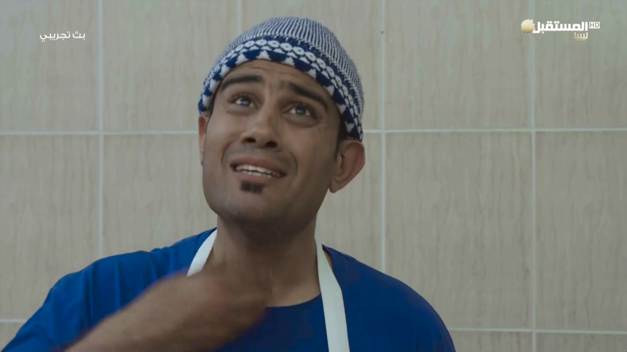 مسلسل درابيك الحلقة السادسة
