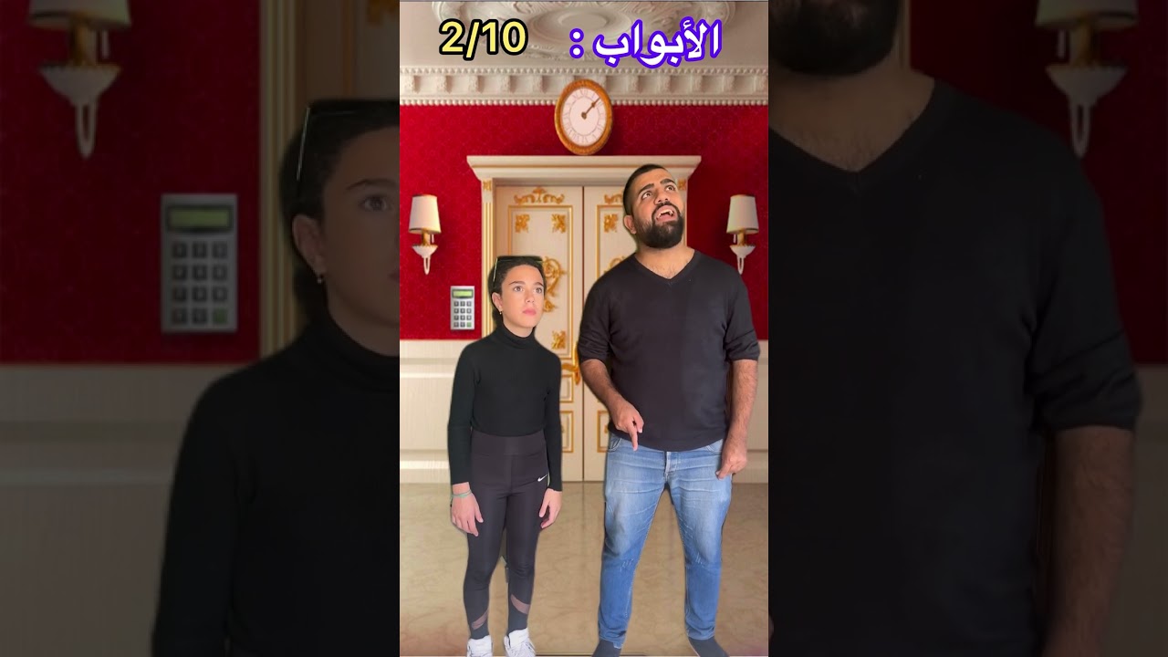 الجزء الاخير من مسلسل (الملكة) كامل والنهاية