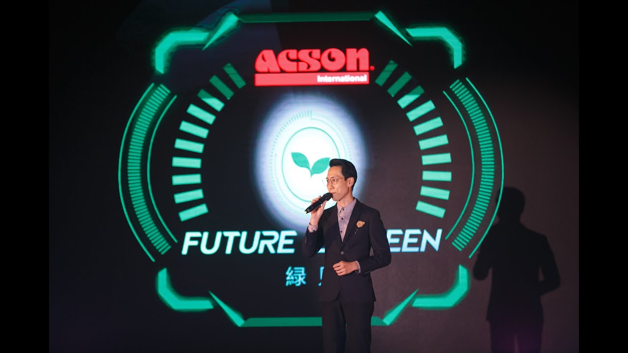 Acson Dealers Appreciation Night : Future is Green 2018 Event Highlight