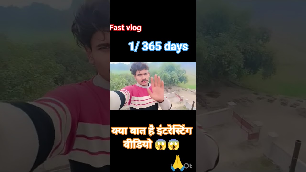 फर्स्टडायरेक्शन वीडियो फर्स्ट ब्लॉग 
