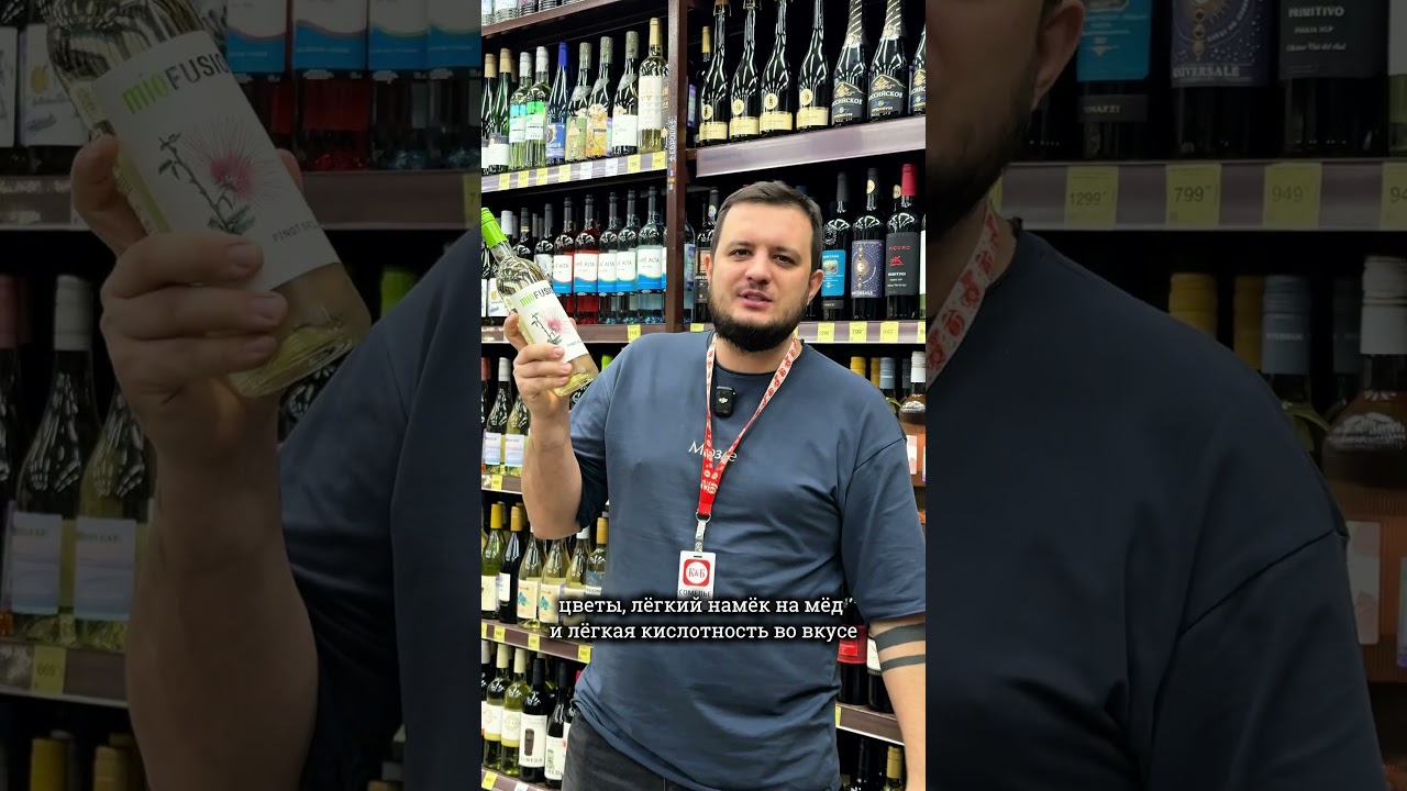 🍷 Лёгкие вина из Молдовы &mdash; уже в наличии