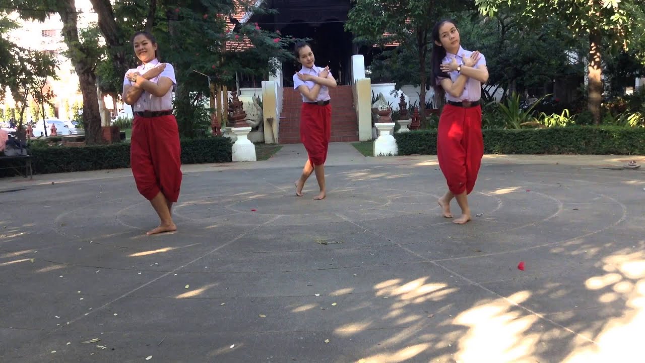 รำบายศรีสู่ขวัญ [นาฏยบันทึก]