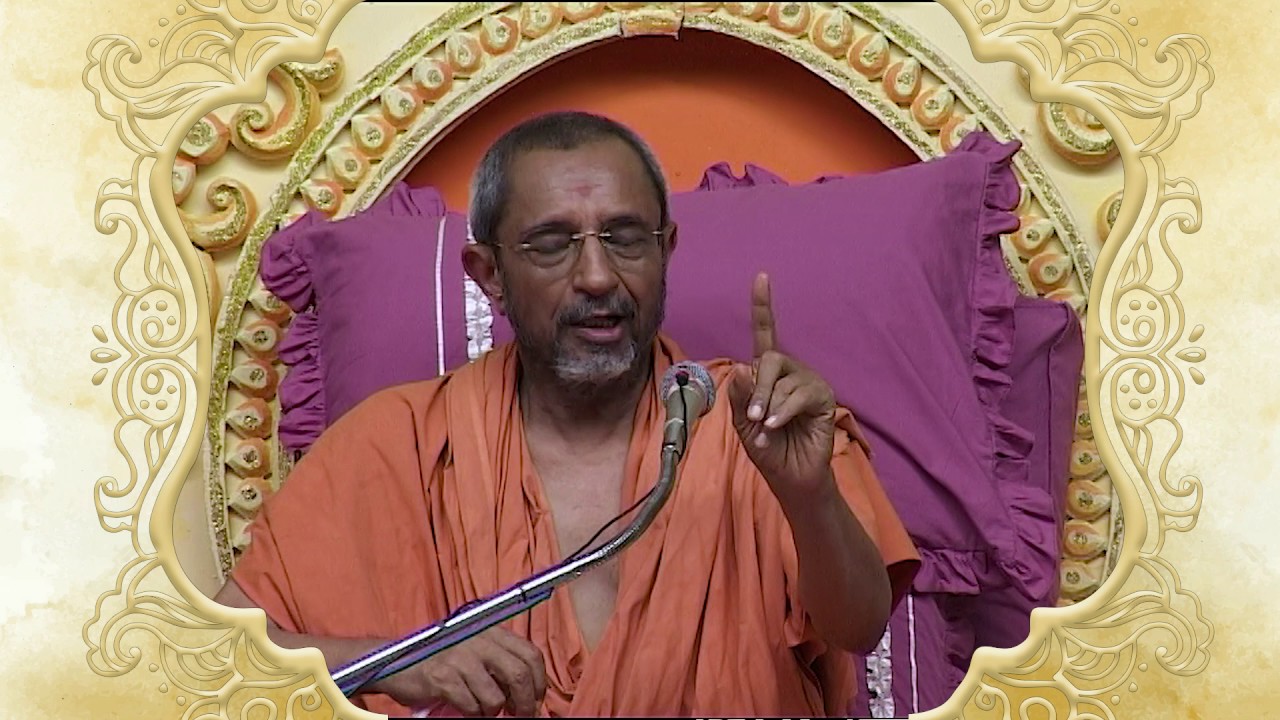 Gurupoonam 2017