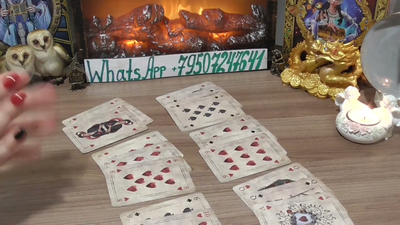 Что на Уме у Него Сегодня?✨ТАРО Расклад✨