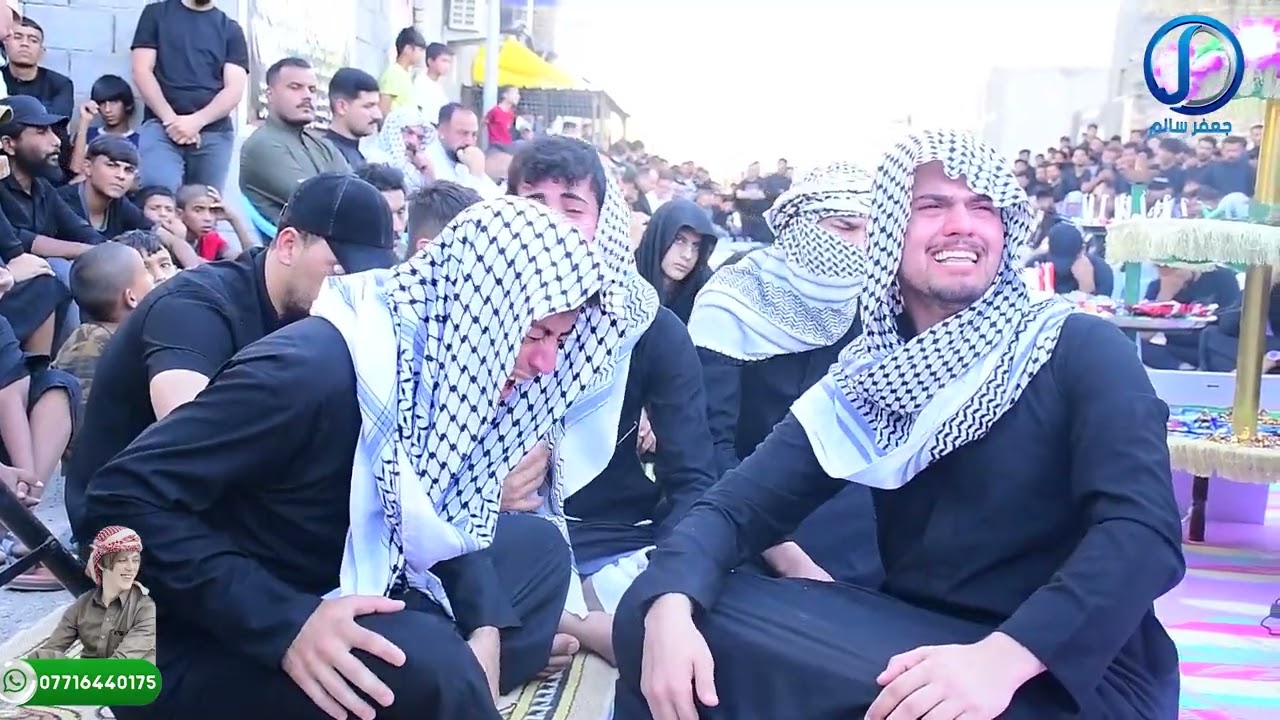 نعي حزين سابع المرحوم اثير جبار الجمالي ميكي