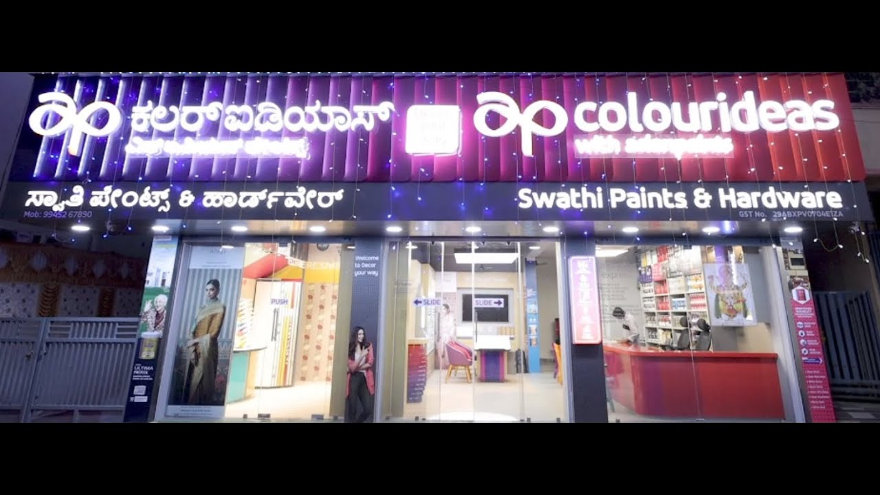 Asian Paints Colourideas Store : Swathi Paints & Hardware