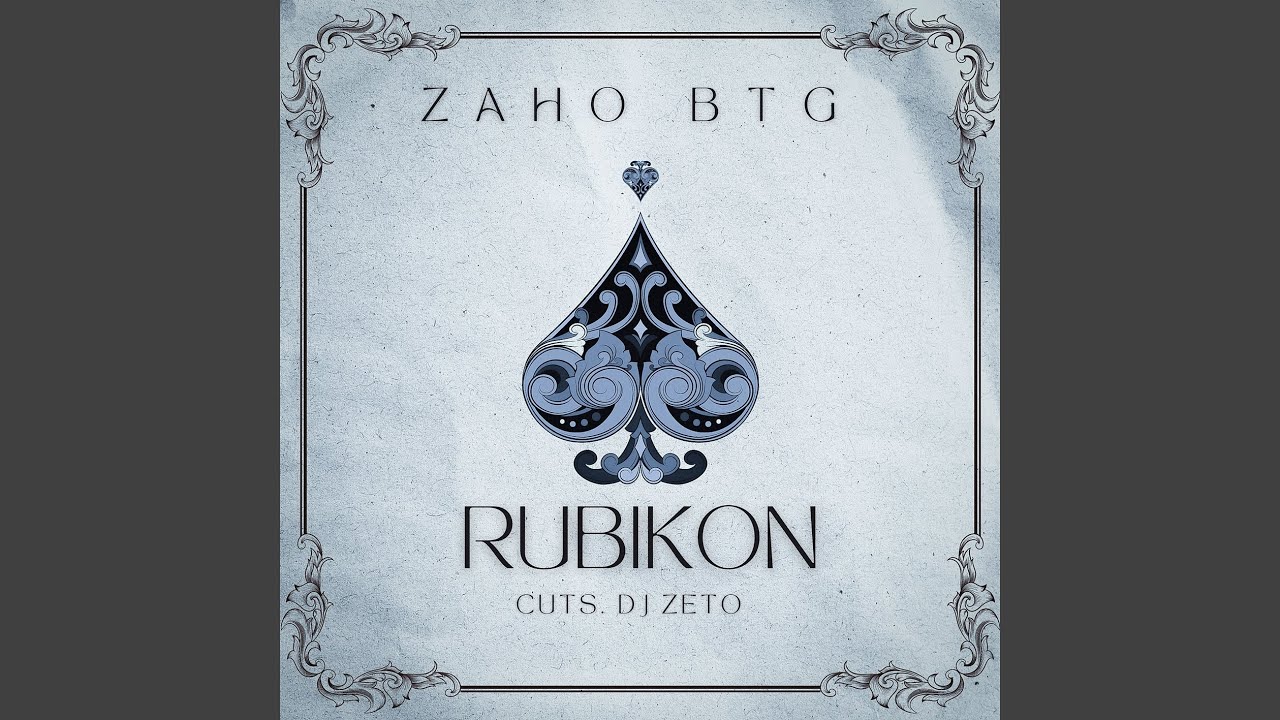 Rubikon (cuts. Dj ZeTo)