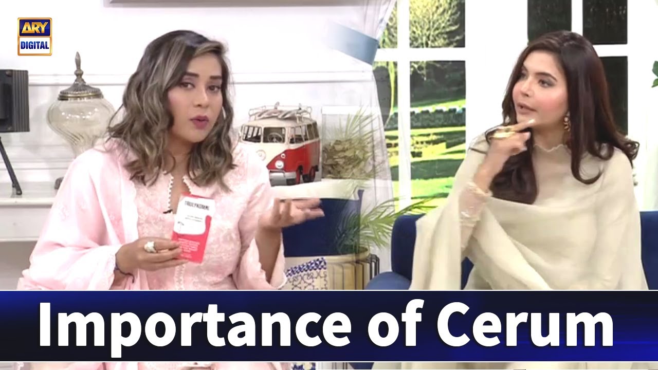 Importance of Cerum - Komal Rizvi - Good Morning Pakistan