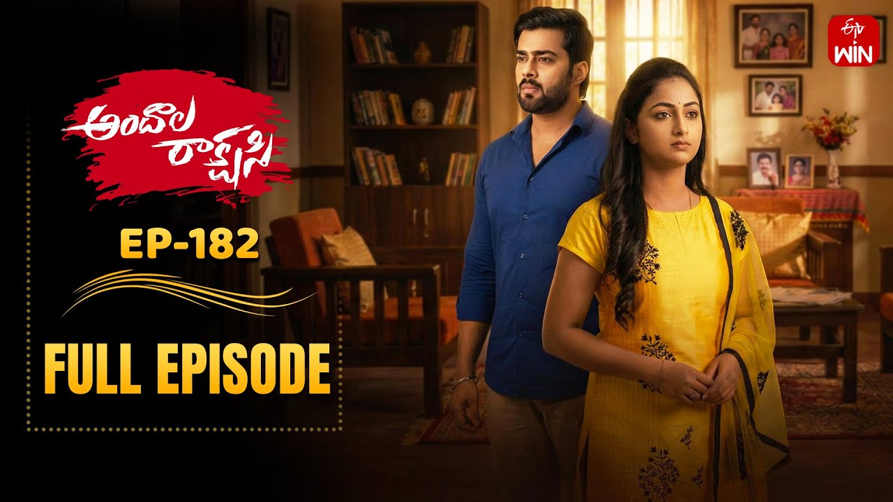 Andala Rakshasi | 30th January 2026 | Full Episode No 182 | ETV Telugu