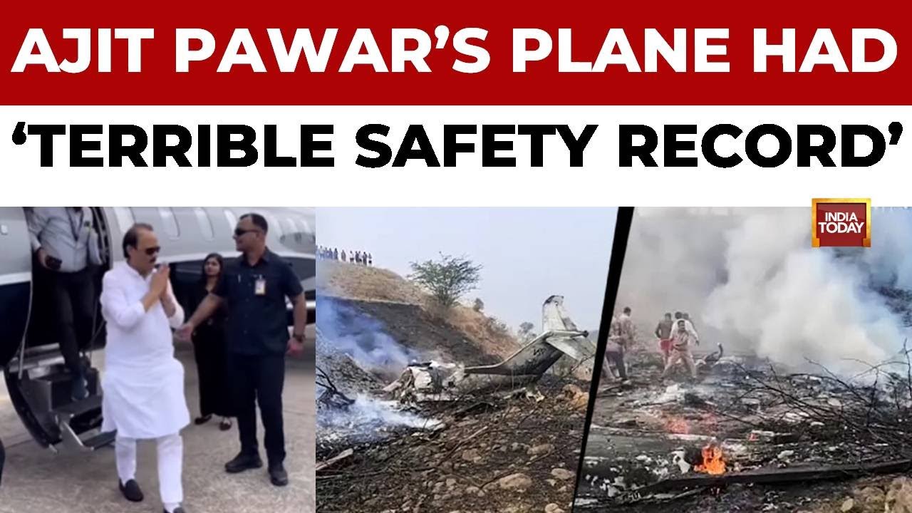 Ajit Pawar Plane Crash | DGCA Probes Safety Standards After Ajit Pawar's Chartered Plane Incident